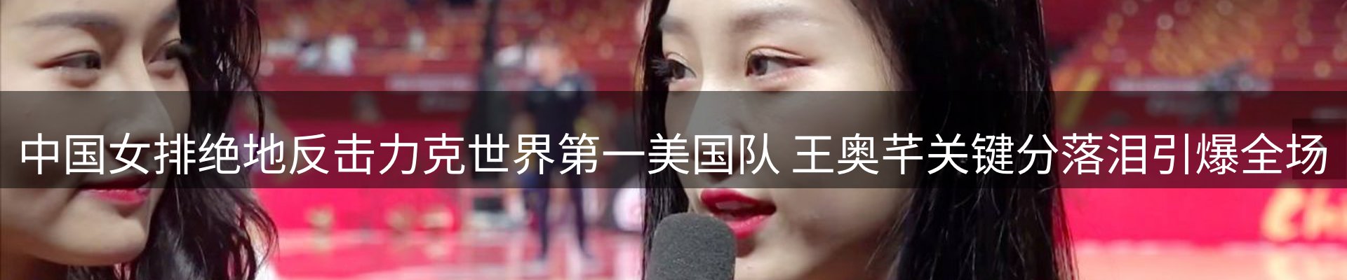 品牌资讯