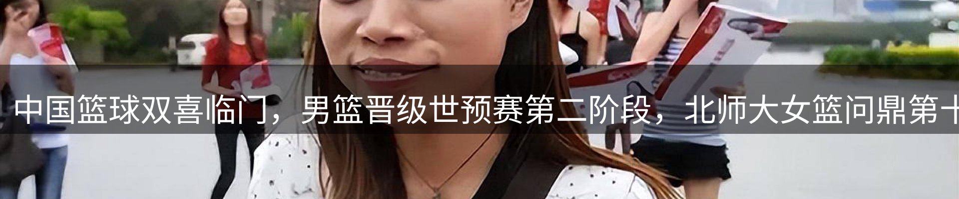 品牌资讯