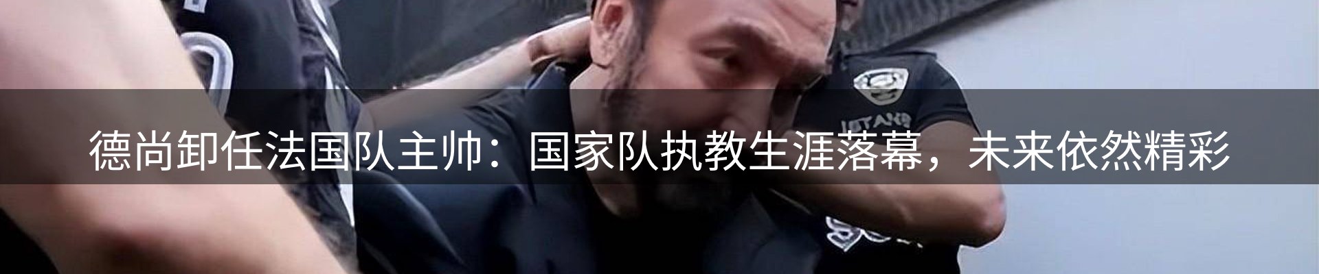 品牌资讯