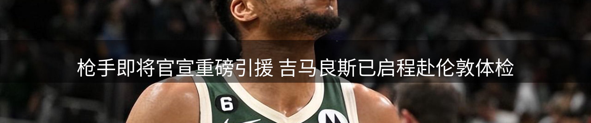 品牌资讯
