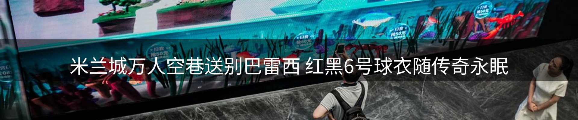 品牌资讯