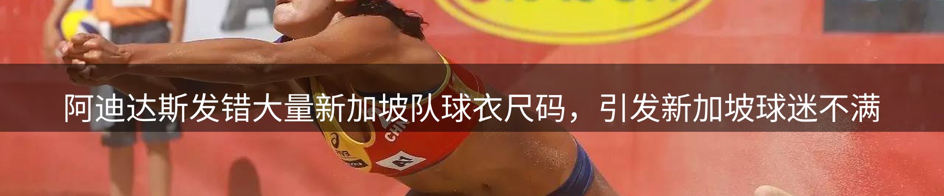 品牌资讯