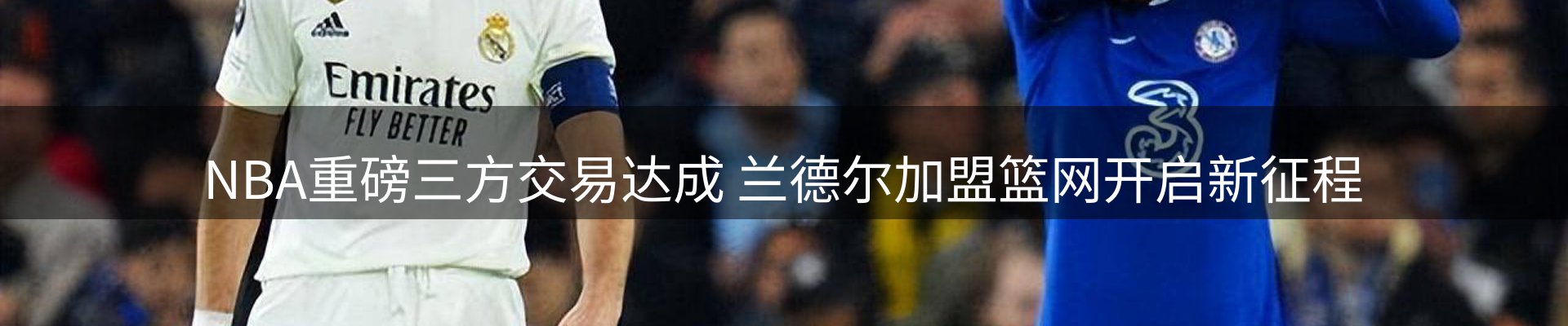 品牌资讯